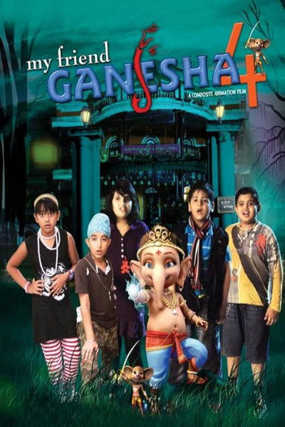Póster de My Friend Ganesha 4