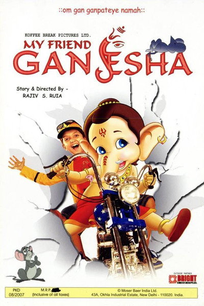 Póster de My Friend Ganesha