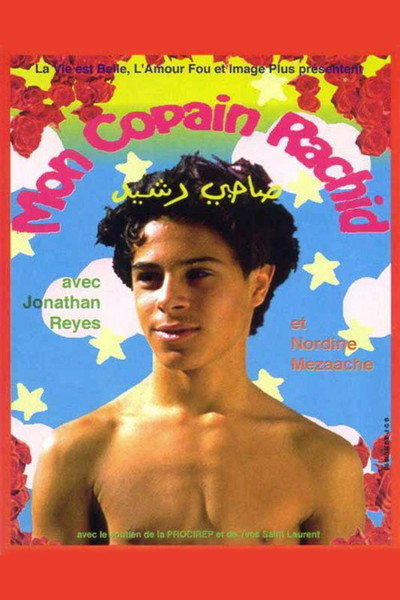 Póster de My Friend Rachid