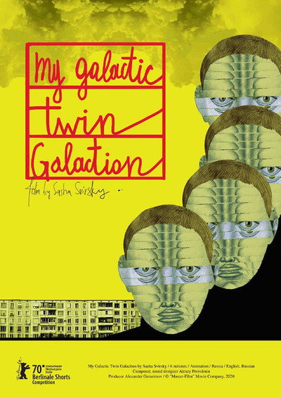 Póster de My Galactic Twin Galaction