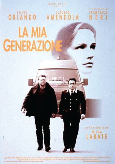 Póster de My Generation