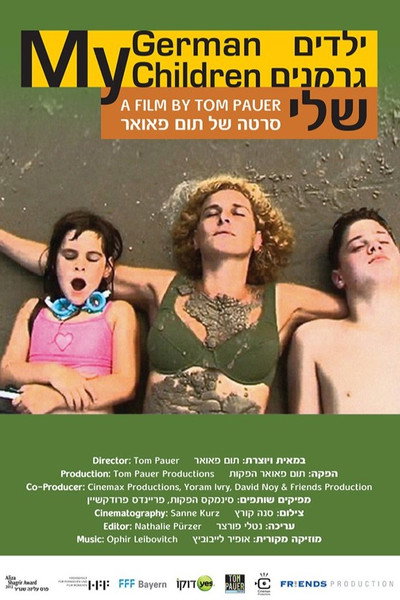 Póster de My German Children