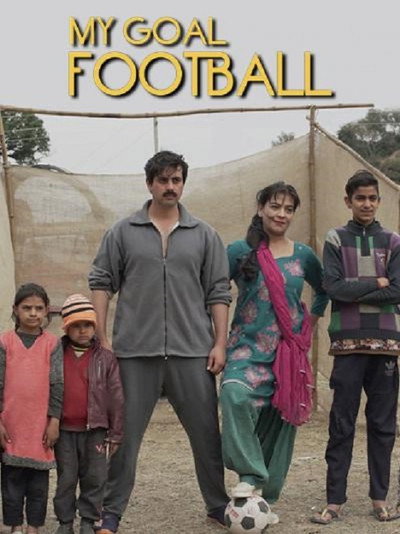 Póster de My Goal football