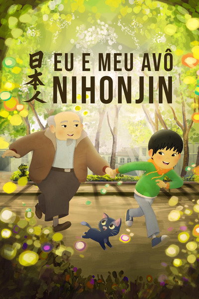 Póster de My Grandfather Is a Nihonjin