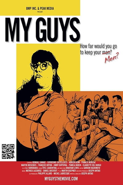 Póster de My Guys