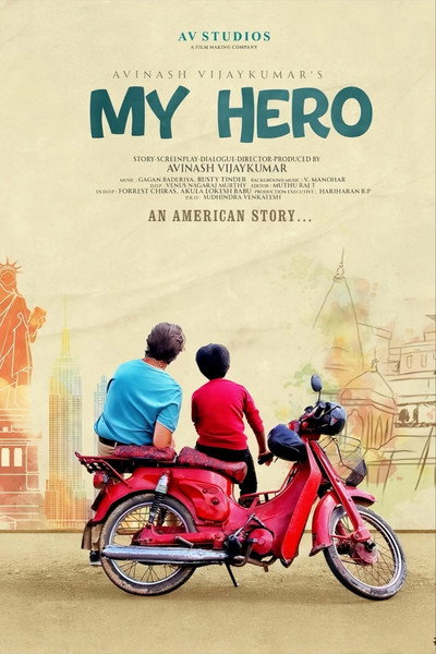 Póster de My Hero