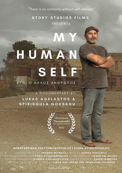 Póster de My Human Self