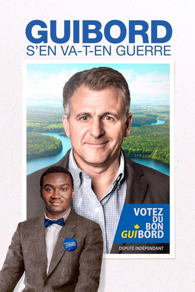 Póster de My Internship in Canada