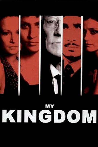 Póster de My Kingdom