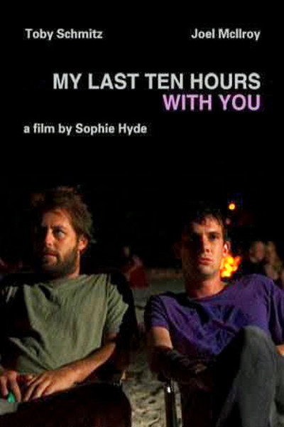 Póster de My Last Ten Hours with You