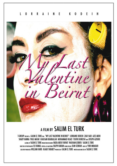 Póster de My Last Valentine in Beirut in 3D