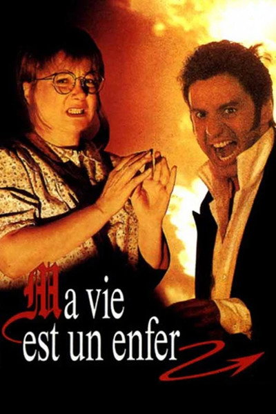 Póster de My Life Is Hell
