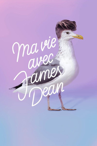Póster de My Life with James Dean