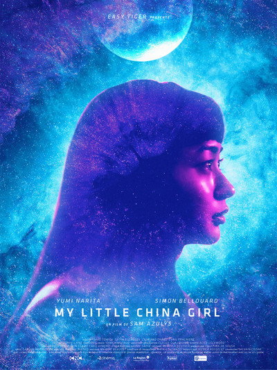 Póster de My Little China Girl