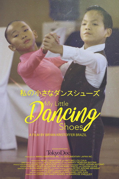 Póster de My Little Dancing Shoes