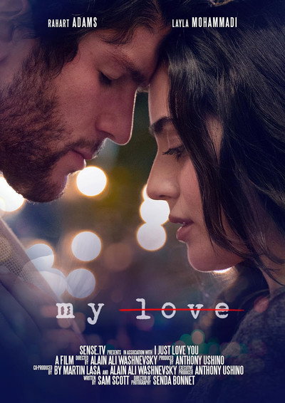 Póster de My Love