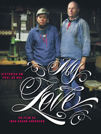 Póster de My Love: The Story of Poul & Mai