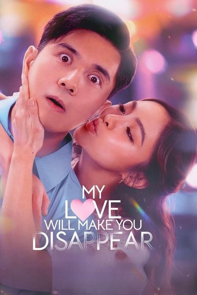 Póster de My Love Will Make You Disappear