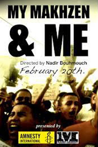 Póster de My Makhzen and Me