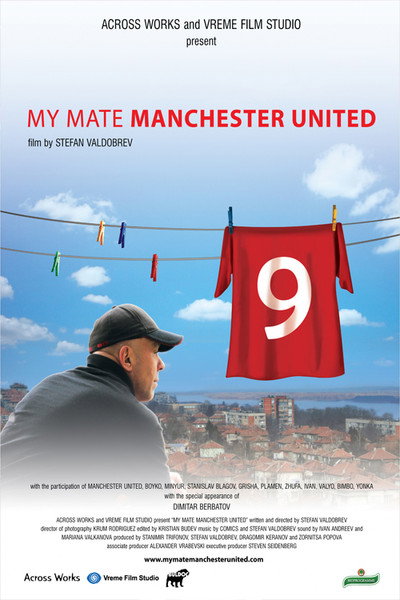 Póster de My Mate Manchester United