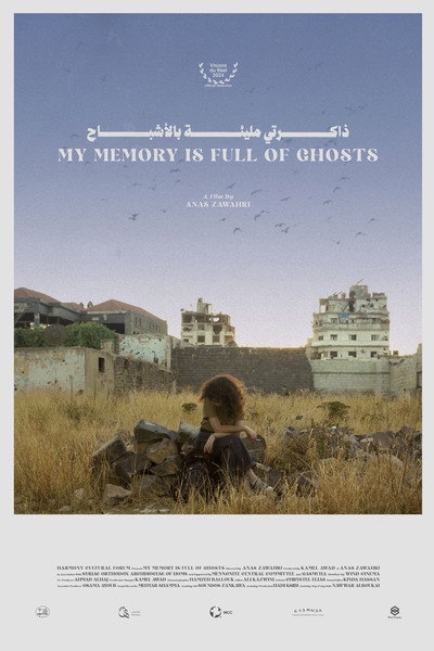 Póster de My Memory Is Full of Ghosts