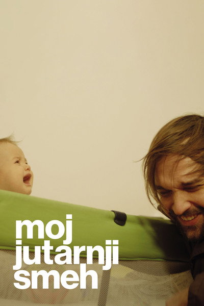 Póster de My Morning Laughter