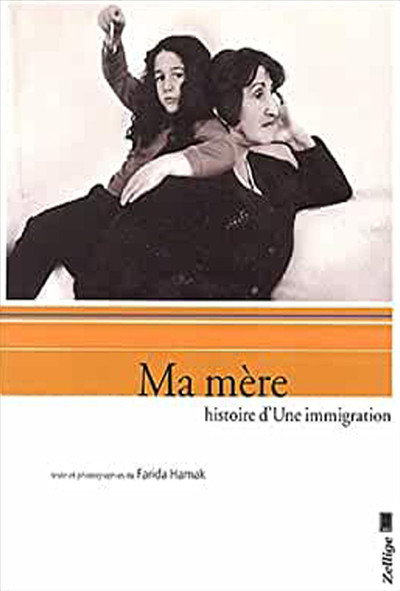 Póster de My Mother, Story of an Immigration