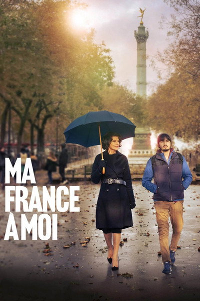 Póster de My Motherland