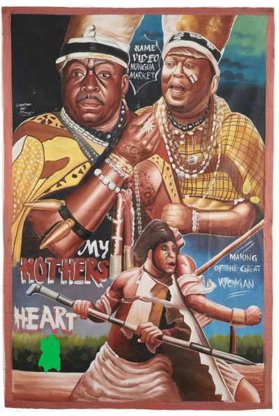 Póster de My Mother's Heart