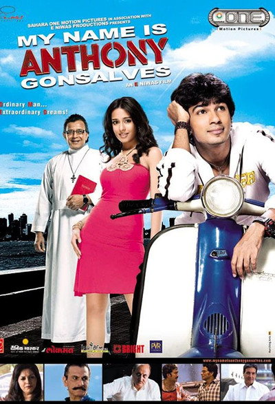 Póster de My Name Is Anthony Gonsalves