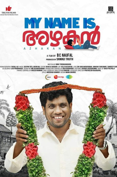 Póster de My Name Is Azhakan