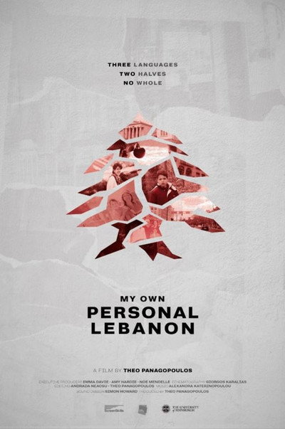 Póster de My Own Personal Lebanon