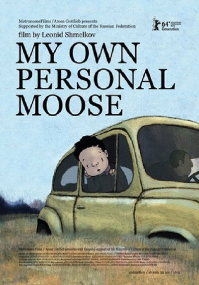 Póster de My Own Personal Moose