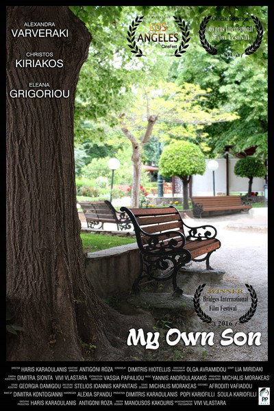 Póster de My Own Son...