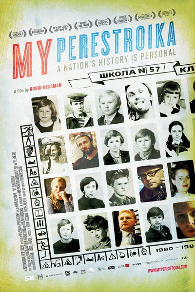 Póster de My Perestroika