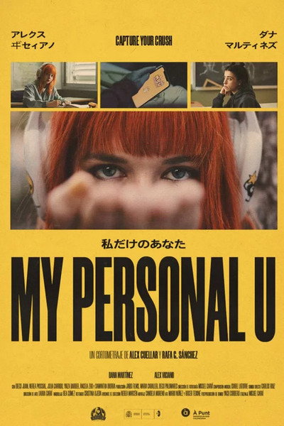 Póster de My Personal U