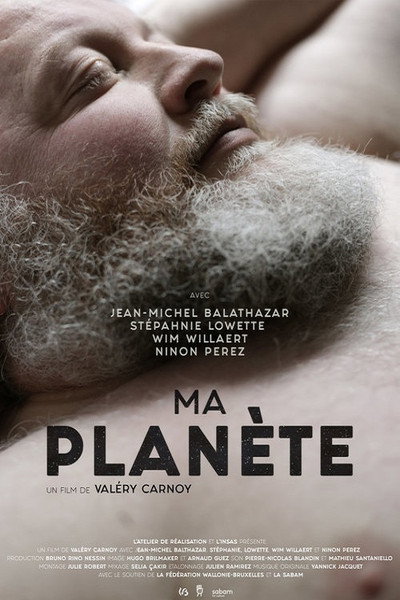 Póster de My Planet