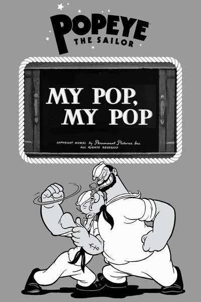 Póster de My Pop, My Pop
