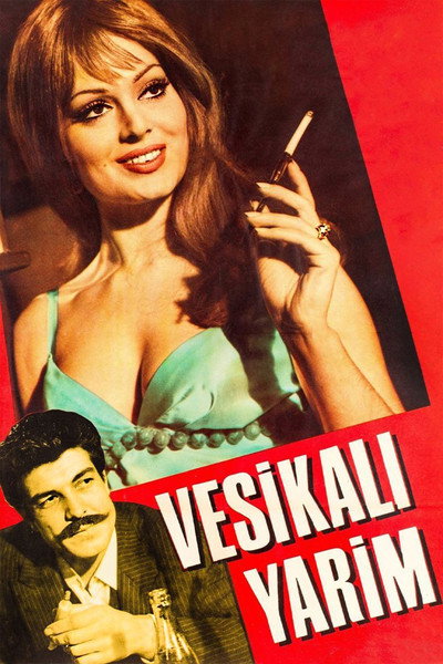 Póster de My Prostitute Love