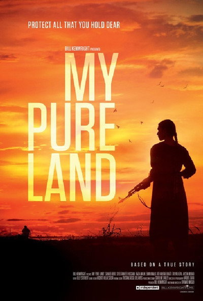 Póster de My Pure Land