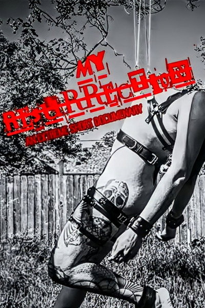 Póster de My Resurrection: An Extreme
