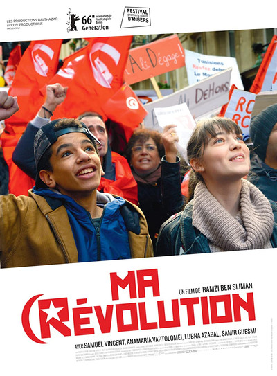 Póster de My Revolution