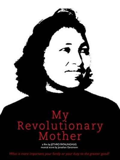 Póster de My Revolutionary Mother