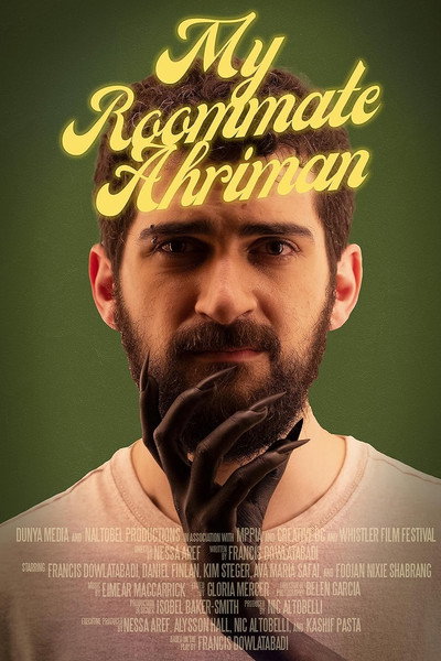Póster de My Roommate Ahriman