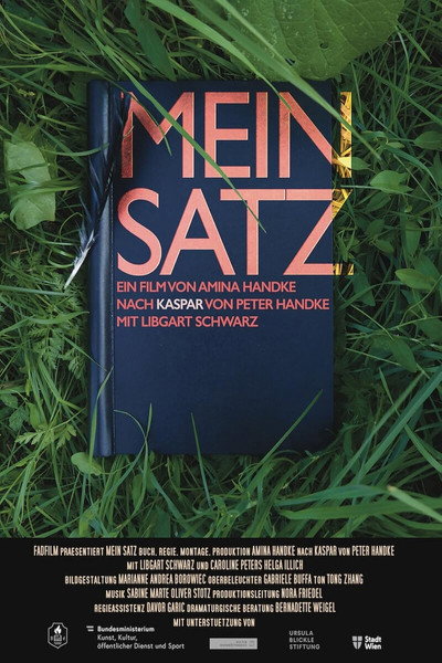 Póster de My Sentence