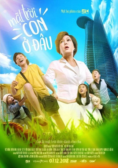 Póster de My Son, Where Are You?