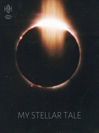 Póster de My Stellar Tale