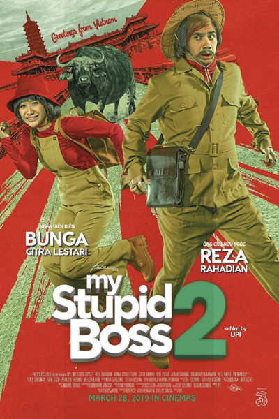 Póster de My Stupid Boss 2