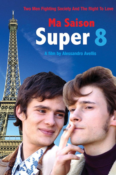 Póster de My Super Season 8