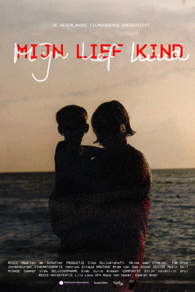 Póster de My Sweet Child